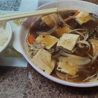  at Shan Hu in Sun Moon Lake