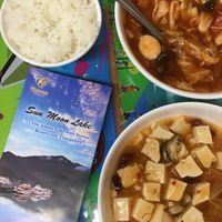 Tofu and vegetable dishes at Shan Hu in Sun Moon Lake