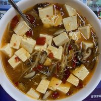 Mapo tofu - handmade, silken, and flavorful  at Shan Hu in Sun Moon Lake