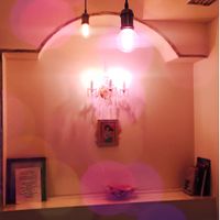 Comedor at Gustu Bilbao in Bilbao