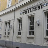 from the outside at Tbilissi Bar-Resto-Lounge in Saarbrucken