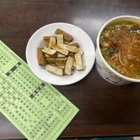   at Xiū Yuán SùShí 修圓素食 Sho Yuan Su Shih in Taipei