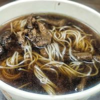 Dan Gui mee sua at Xiū Yuán SùShí 修圓素食 Sho Yuan Su Shih in Taipei
