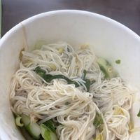   at Xiū Yuán SùShí 修圓素食 Sho Yuan Su Shih in Taipei