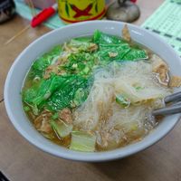 Dumpling soup at Xiū Yuán SùShí 修圓素食 Sho Yuan Su Shih in Taipei