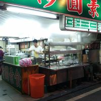 again at Xiū Yuán SùShí 修圓素食 Sho Yuan Su Shih in Taipei