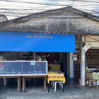 external view  at 108 Vegetarian Cuisine in Phuket