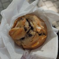 Maffin banana, almond and chocolate chips at Velo Vege Food Bike in Toulouse