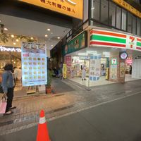 A little tricky to find.  Turn down the alley by 7-11!  at Quán Zhēn SùShí 全真素食 in Taipei