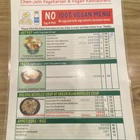 Vegan menu!  at Quán Zhēn SùShí 全真素食 in Taipei