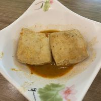 Stinky tofu!  at Quán Zhēn SùShí 全真素食 in Taipei
