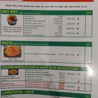 Vegan menu at Quán Zhēn SùShí 全真素食 in Taipei