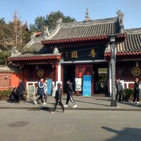 There should always be a picture of the entrance. at Wenshu Temple Restaurant 心香 in Chengdu