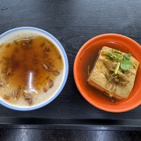 Savory Rice Pudding and Stinky Tofu  at Fou Shi Yuan in Tainan
