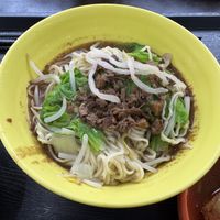 Noodle Soup  at Fou Shi Yuan in Tainan