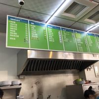 very affordable  at Fou Shi Yuan in Tainan