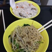 Tarot congee and sesame sauce noodles at Fou Shi Yuan in Tainan