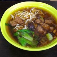 Angelica noodles at Fou Shi Yuan in Tainan