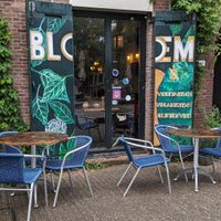 Entrance at Bloem in Amsterdam