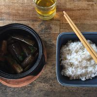 Braised eggplant claypot at Annen Vegetarian & Yoga in Hoi An