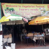 Outside at Guan Im in Chiang Mai