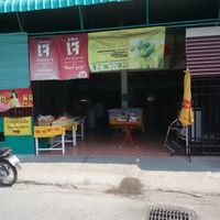 guwan im at Guan Im in Chiang Mai