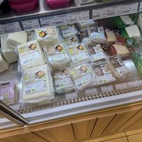 Tofu   at Celeiro - Cidade do Porto in Porto