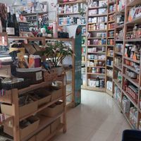  at La Buena Vida Ecotienda in Malaga