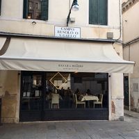 Outside  at Basara in Venice