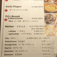 Menu 4 at Lingua World Cafe in Osaka