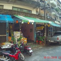 The restaurant seen from outside at Vegan House in Chanthaburi