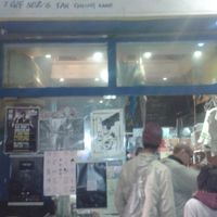 3 at So Boring in Kowloon