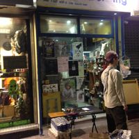 1 at So Boring in Kowloon