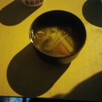 Daily soup at So Boring in Kowloon