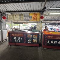 One of the various vegetarian stall here.  at Pasar Pagi - Vegetarian Stall in Alor Setar