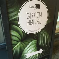 Sign around the side passage at Ginko - Greenhouse in Graz