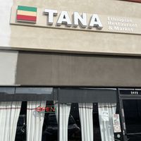 Entrance   at Tana Ethiopian Restaurant and Market in Anaheim