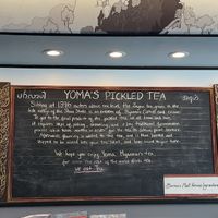   at Yoma Burmese Restaurant in Allston