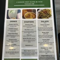   at Yoma Burmese Restaurant in Allston