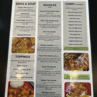   at Yoma Burmese Restaurant in Allston