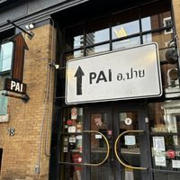   at Pai Toronto in Toronto