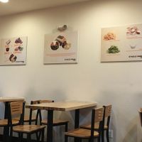 Decor at Ethio Express Grill in Silver Spring