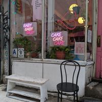Outside at Erin McKenna's Bakery in New York City