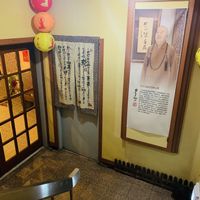 Inside at Jeoksubang - 적수방 in Seoul