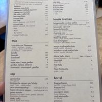 Menu 8th July 2025  at SUE in Rotterdam