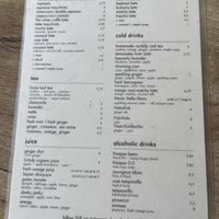   at SUE in Rotterdam