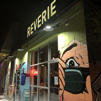 Entrance  at Reverie Cafe + Bar in Minneapolis