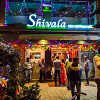 Outside of Shivala at Shivala in Mumbai