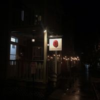 Romantic night entrance  at Single Pebble in Burlington