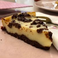 Русский цупфкухен (vegan) at Cafe Glück in Fulda